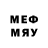 МЕФ mephedrone DeiteR Kindly