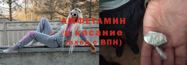 скорость mdpv Абинск
