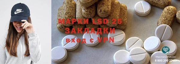 скорость mdpv Абинск