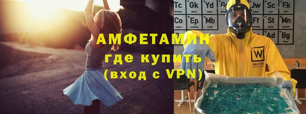 дживик Абдулино