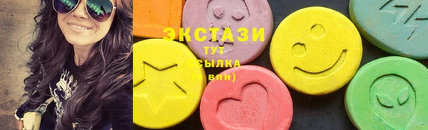дживик Абдулино