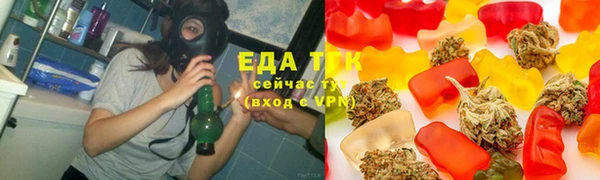 apvp Абаза