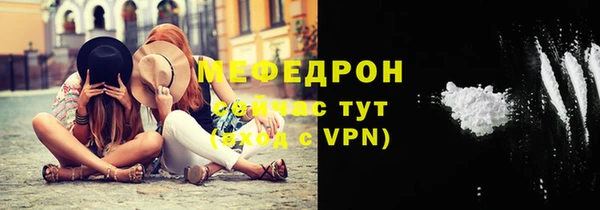 кокаин VHQ Корсаков