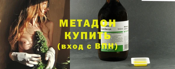 apvp Абаза