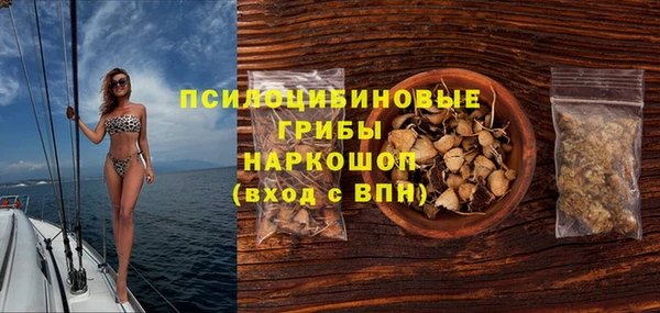 дживик Абдулино