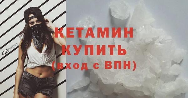 скорость mdpv Абинск