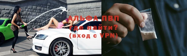 дживик Абдулино