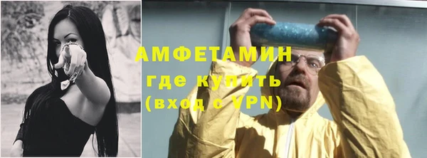скорость mdpv Абинск