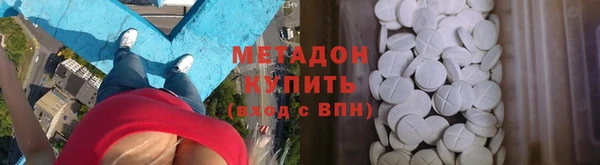 бошки Коряжма