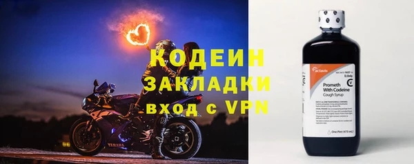 скорость mdpv Абинск