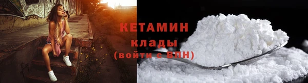 apvp Абаза