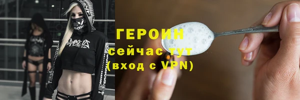 скорость mdpv Абинск