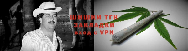 скорость mdpv Абинск
