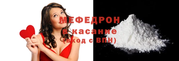 apvp Абаза