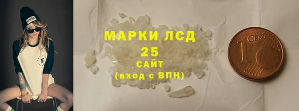 apvp Абаза