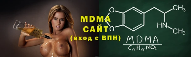 дживик Абдулино