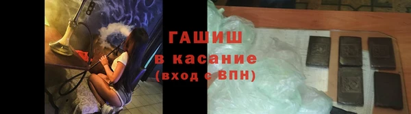 дживик Абдулино