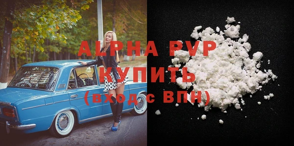 дживик Абдулино