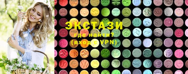 дживик Абдулино