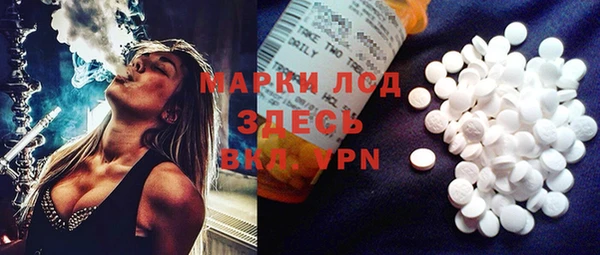 тгк Михайлов