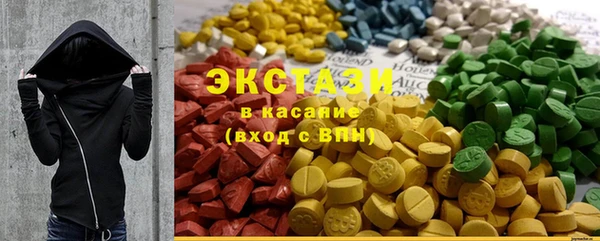 скорость mdpv Абинск