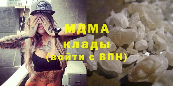дживик Абдулино