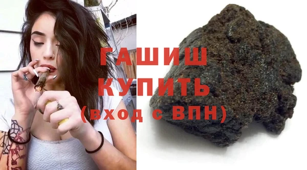 скорость mdpv Абинск