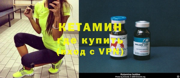 apvp Костерёво