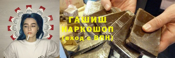 прущие крисы Михайловск